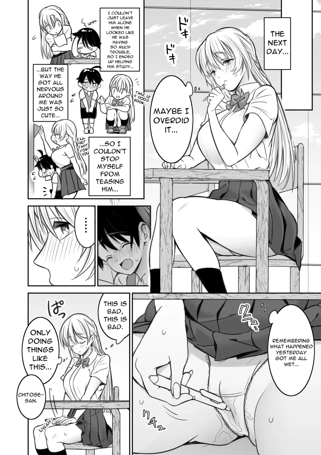 [Akai Same] Toshokan de Shiriatta Onee-san ni Ecchina Koto o Sarechau Hanashi | A Story About Having Sex With a Girl I Met In The Library Fhentai - Page 9