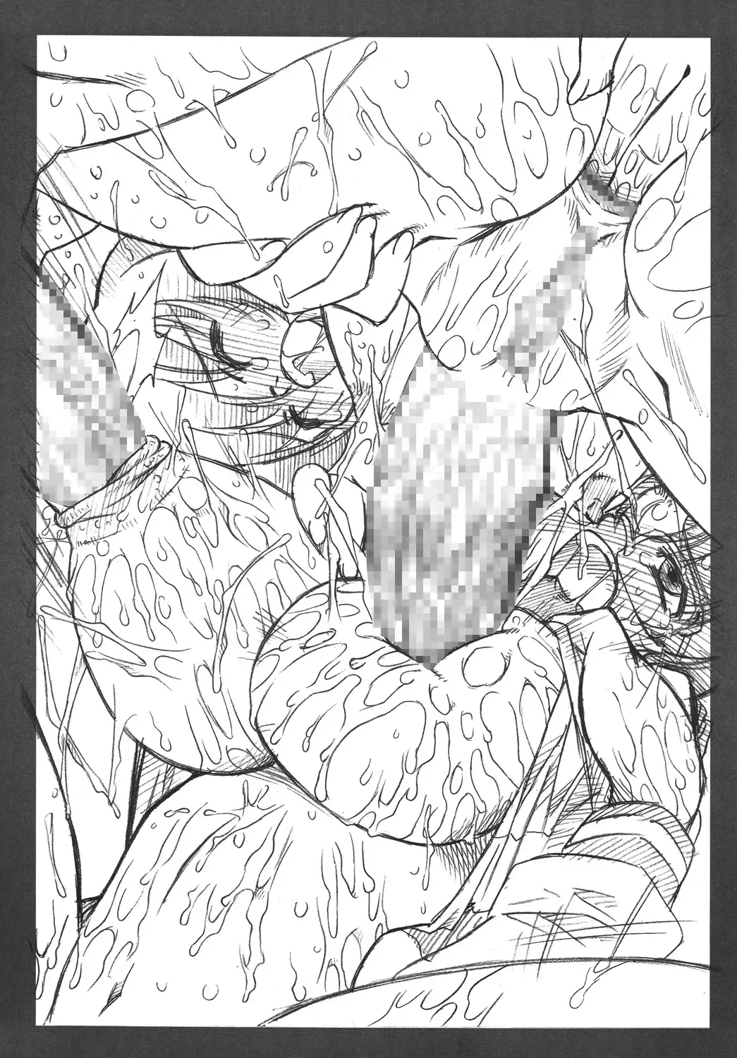 [Mutou Rei - Oota Takeshi] Tasogare no Kimagure Fhentai - Page 26