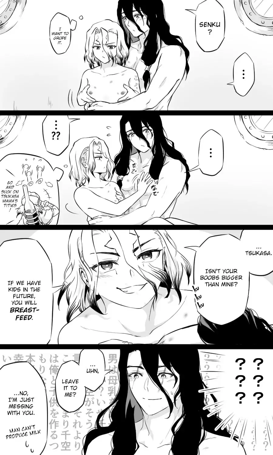 Anthology of Genderbent Senku Fhentai - Page 25
