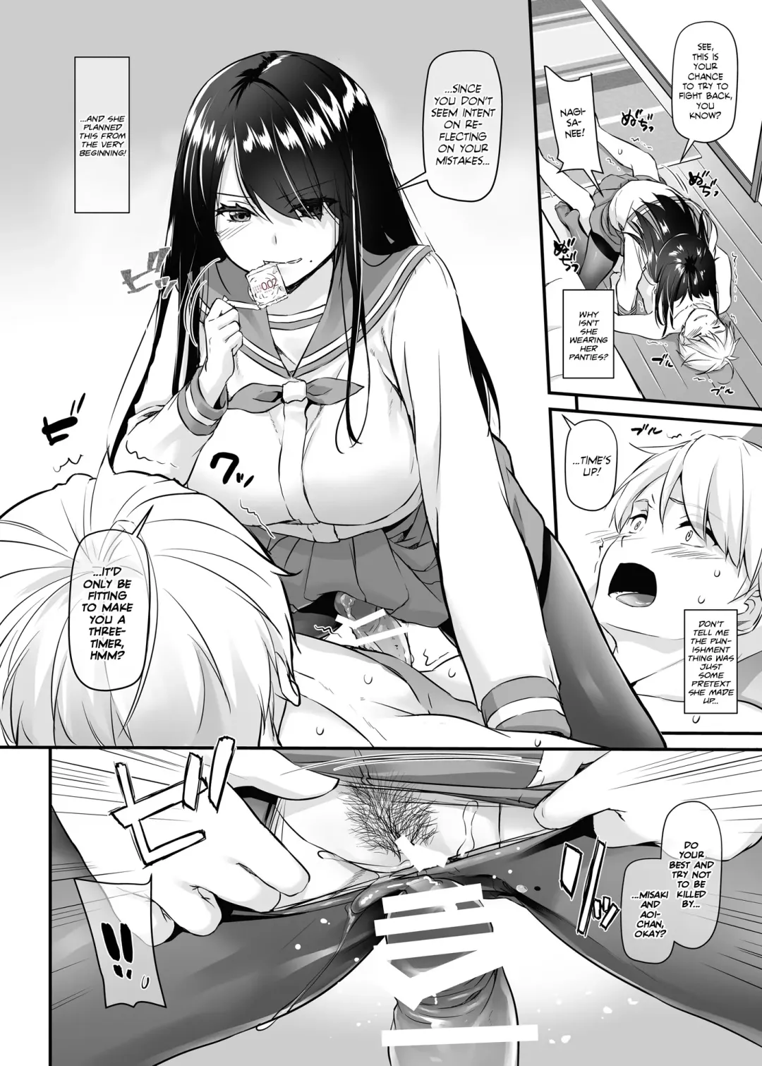 [Nakajima Yuka] Otonanajimi 4 DLO-17 | Adulthood Friend 4 DLO-17 Fhentai - Page 27