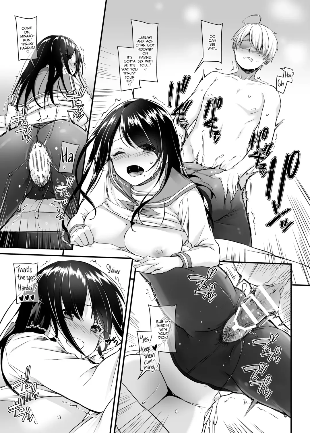 [Nakajima Yuka] Otonanajimi 4 DLO-17 | Adulthood Friend 4 DLO-17 Fhentai - Page 38