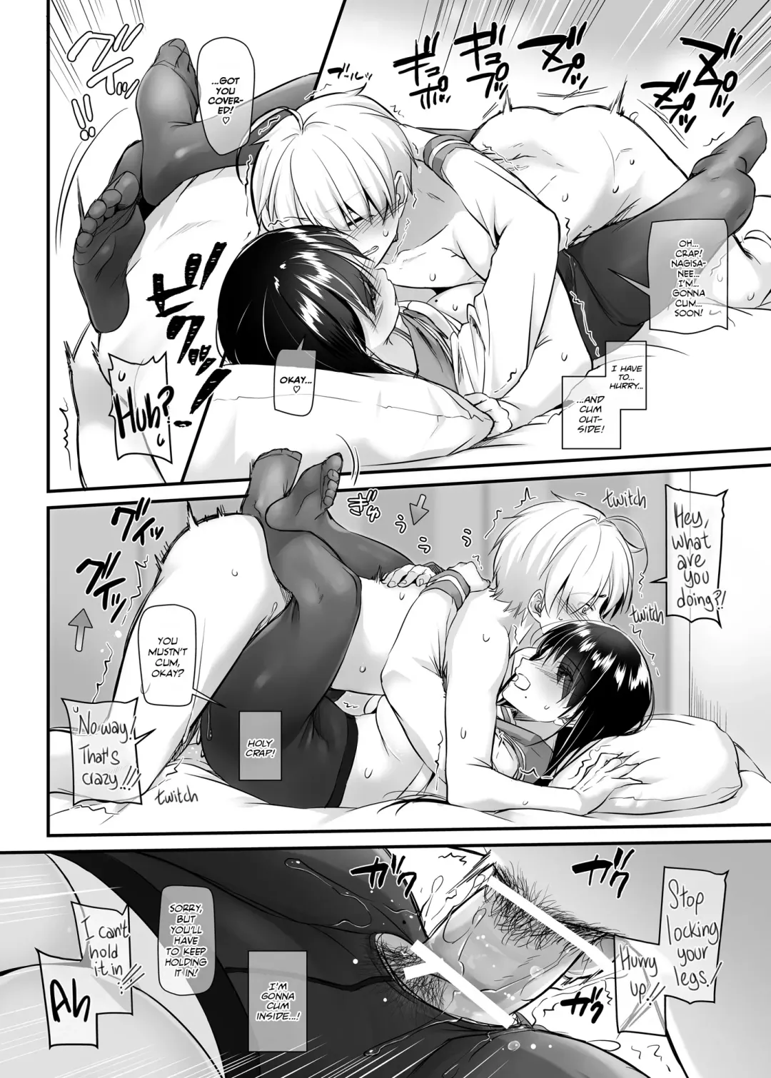 [Nakajima Yuka] Otonanajimi 4 DLO-17 | Adulthood Friend 4 DLO-17 Fhentai - Page 43