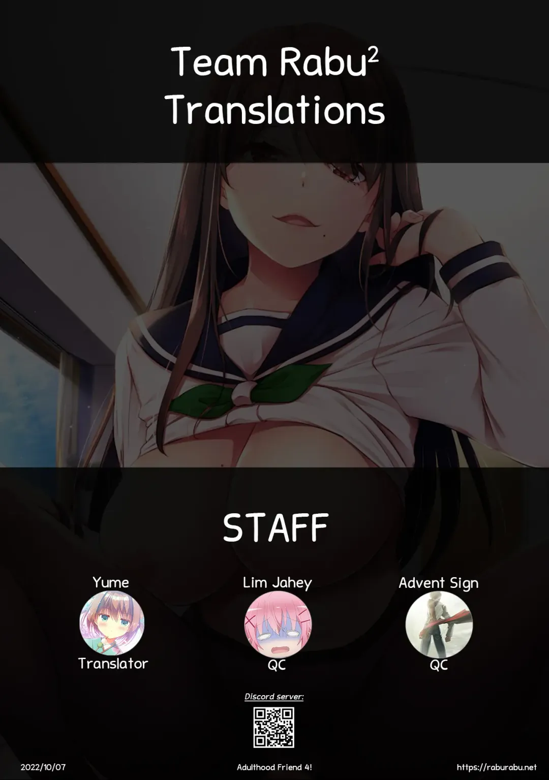 [Nakajima Yuka] Otonanajimi 4 DLO-17 | Adulthood Friend 4 DLO-17 Fhentai - Page 48