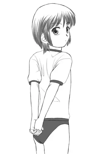 Taiiku no Hi (decensored) Fhentai - Page 2