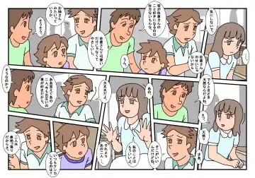 Naoto Classmate 2 Fhentai - Page 29