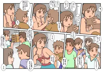 Naoto Classmate 2 Fhentai - Page 35