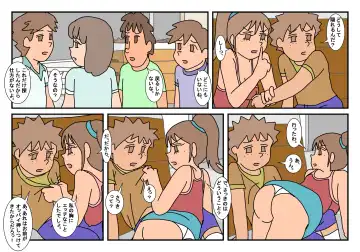 Naoto Classmate 2 Fhentai - Page 36