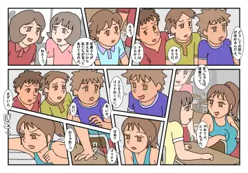 Naoto Classmate 2 Fhentai - Page 4