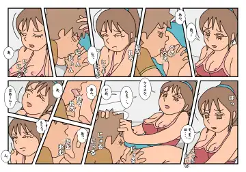 Naoto Classmate 2 Fhentai - Page 60