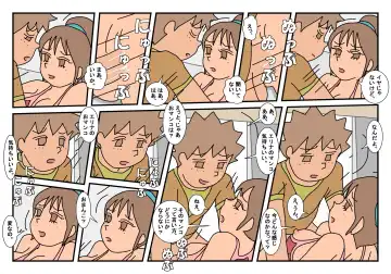 Naoto Classmate 2 Fhentai - Page 65