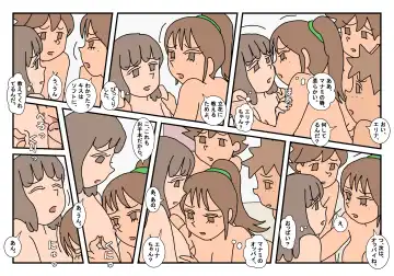 Naoto Classmate 3 Fhentai - Page 103