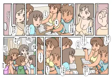 Naoto Classmate 3 Fhentai - Page 119