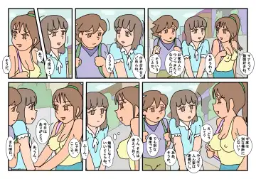 Naoto Classmate 3 Fhentai - Page 120