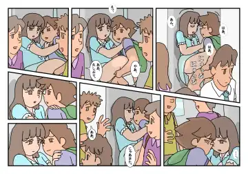 Naoto Classmate 3 Fhentai - Page 125