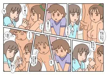 Naoto Classmate 3 Fhentai - Page 27