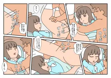 Naoto Classmate 3 Fhentai - Page 77