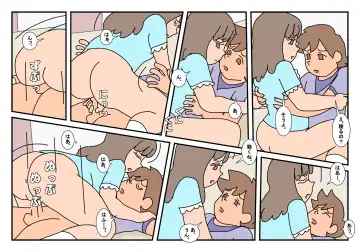 Naoto Classmate 3 Fhentai - Page 95