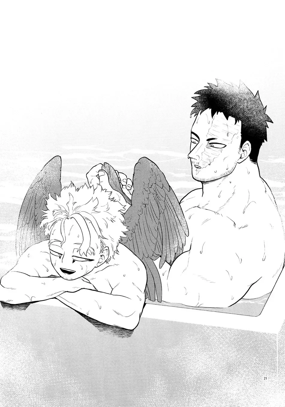 [Pain] enholog #02 Fhentai - Page 20