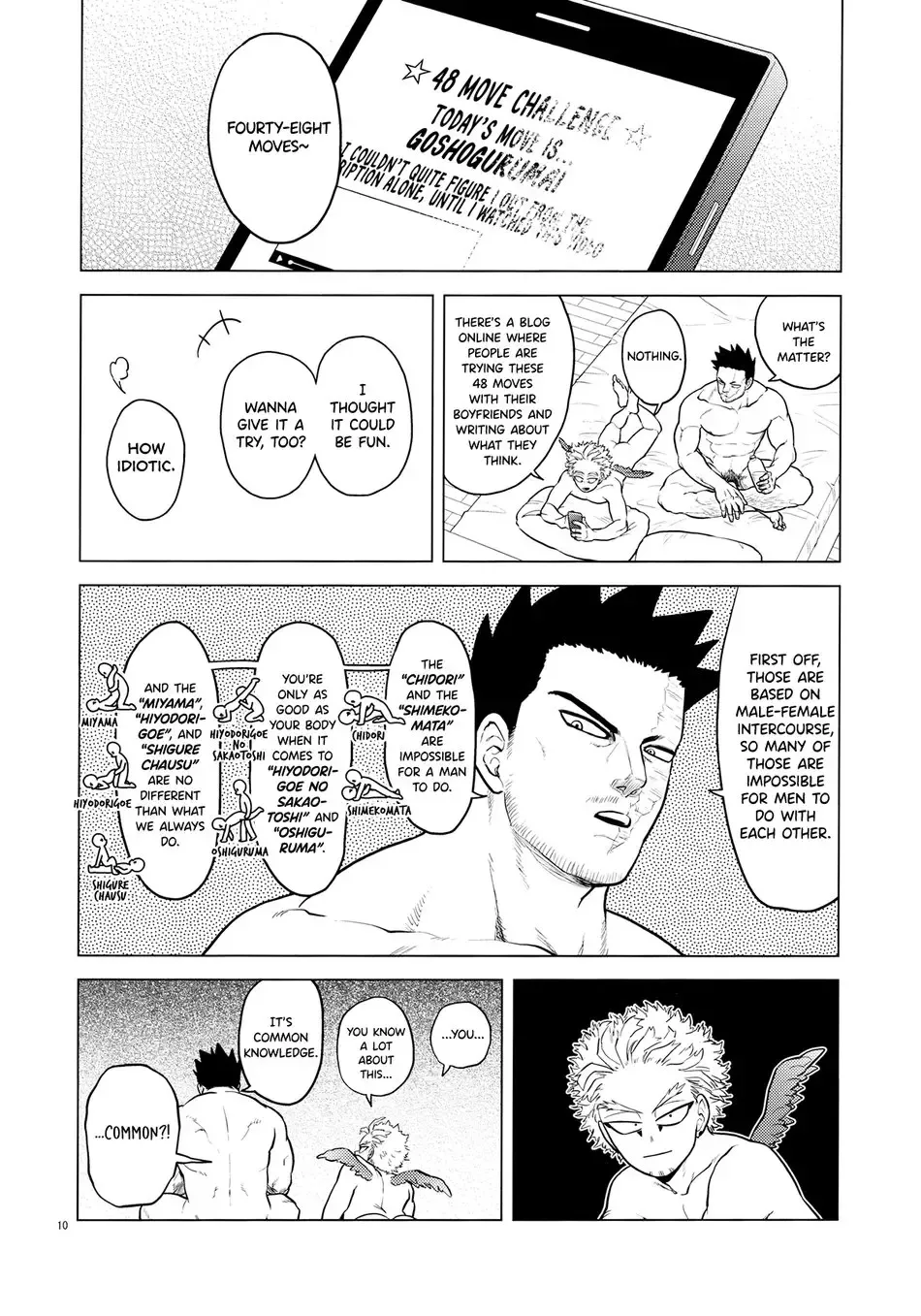 [Pain] enholog #02 Fhentai - Page 9