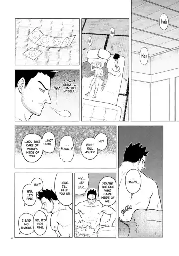 [Pain] enholog #02 Fhentai - Page 29