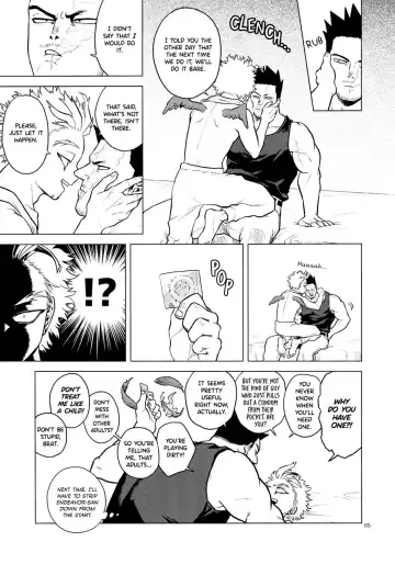 [Pain] enholog #02 Fhentai - Page 64