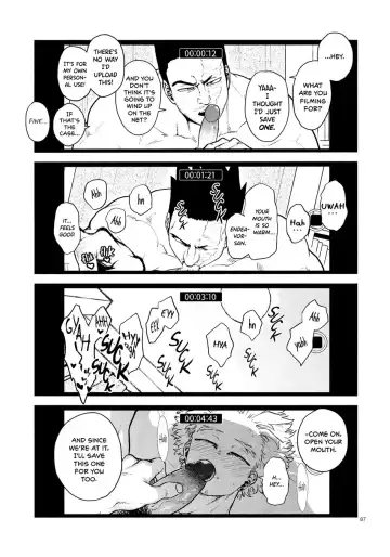 [Pain] enholog #02 Fhentai - Page 86