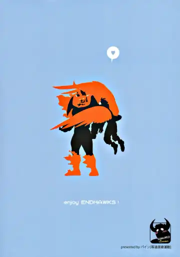 [Pain] enholog #02 Fhentai - Page 98