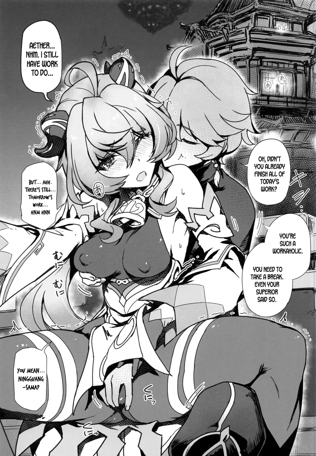 [Tooya Daisuke] Ofure Kaikin | Touch Me Not Fhentai - Page 2