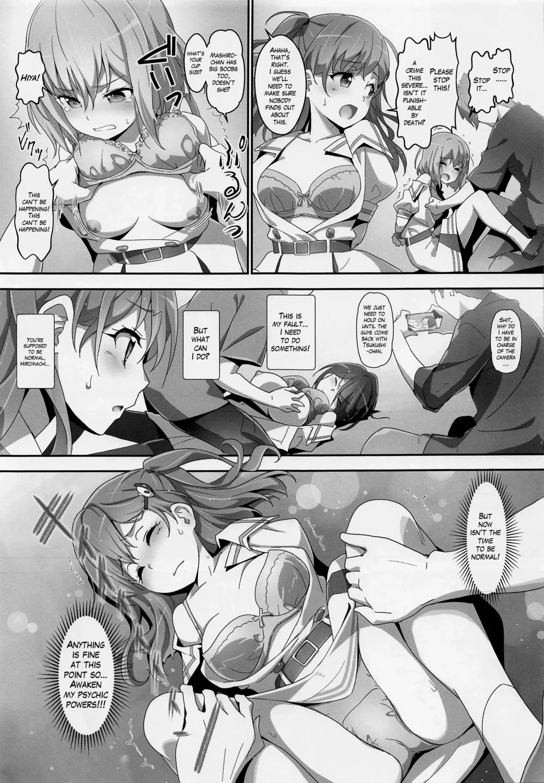 [Akata Izuki - Matsumori Shou] EroYoro? 10 -Go to the Lunatic Forest- Fhentai - Page 8