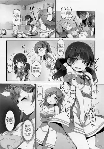 [Akata Izuki - Matsumori Shou] EroYoro? 10 -Go to the Lunatic Forest- Fhentai - Page 11