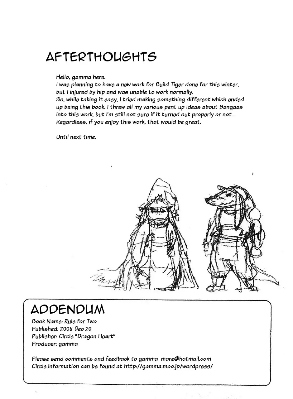 [Gamma - Wantaro] Futari no Rou | Rule For Two Fhentai - Page 18