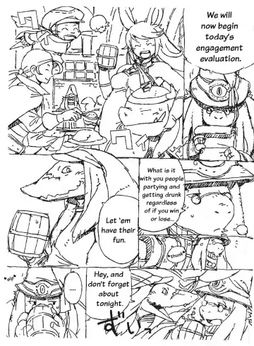 [Gamma - Wantaro] Futari no Rou | Rule For Two Fhentai - Page 2