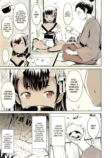 [Misao.] Yama no Tasogare nite | At Twilight in the Mountains (decensored) Fhentai - Page 3