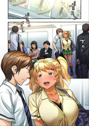 Udo "Sachie mo Nankai mo Rape suru to Kimochi Yoku Narun da." Fhentai - Page 16