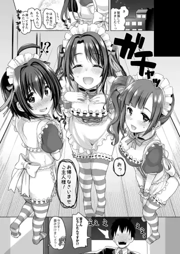 [Futou Ryouko] Pure Cream Shortcakes Fhentai - Page 3