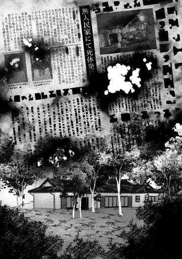 [Girigiri Kenkou] Futanari Bishōjo ga Chuusei-tekina Onnanoko o Kankin R*pe suru Hanashi Fhentai - Page 3