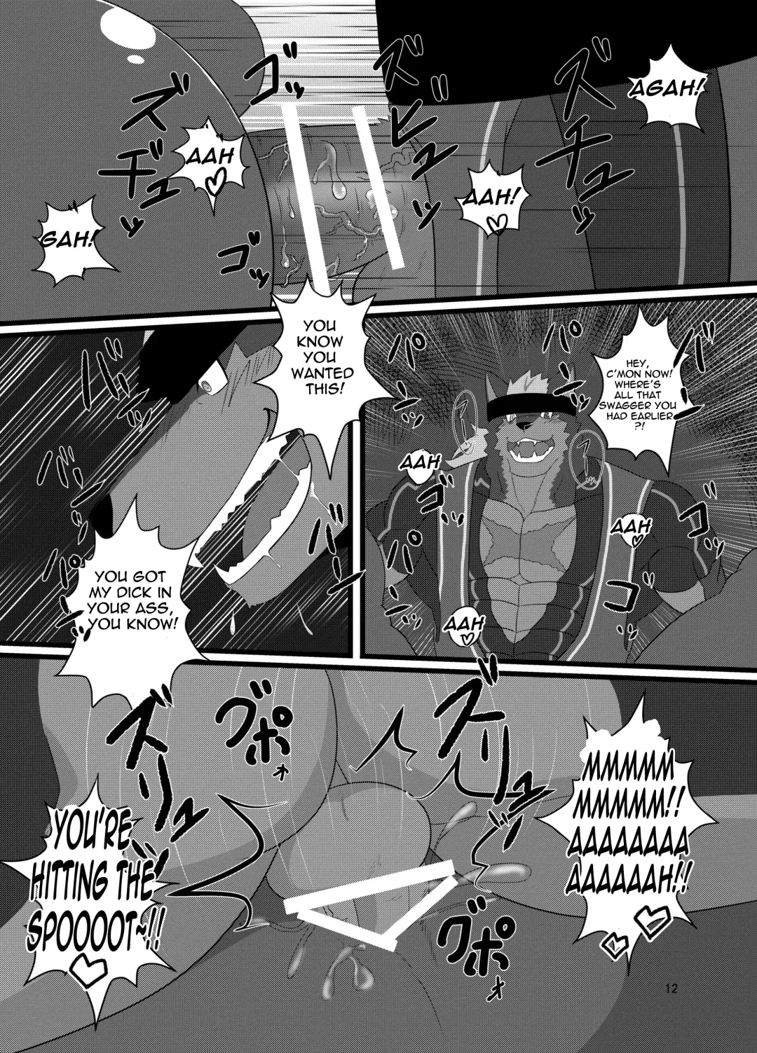 [Keiji] LIMIT BREAK! Fhentai - Page 12