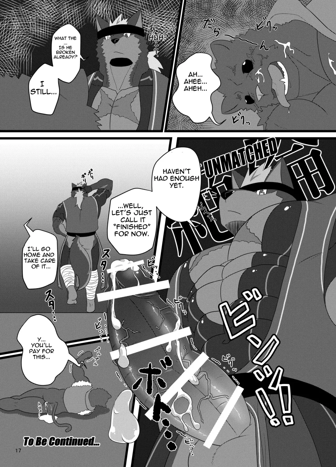 [Keiji] LIMIT BREAK! Fhentai - Page 17