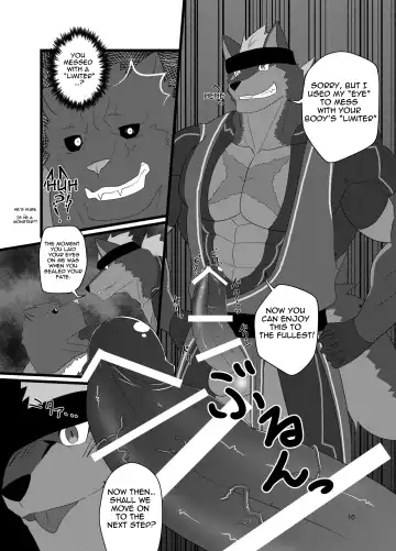 [Keiji] LIMIT BREAK! Fhentai - Page 10