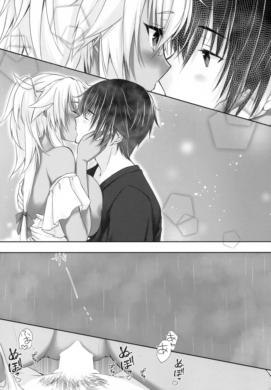 [Mashiro Yukiya] Daisenkan Koi o Suru Natsu One Piece to Musashi-san Fhentai - Page 10