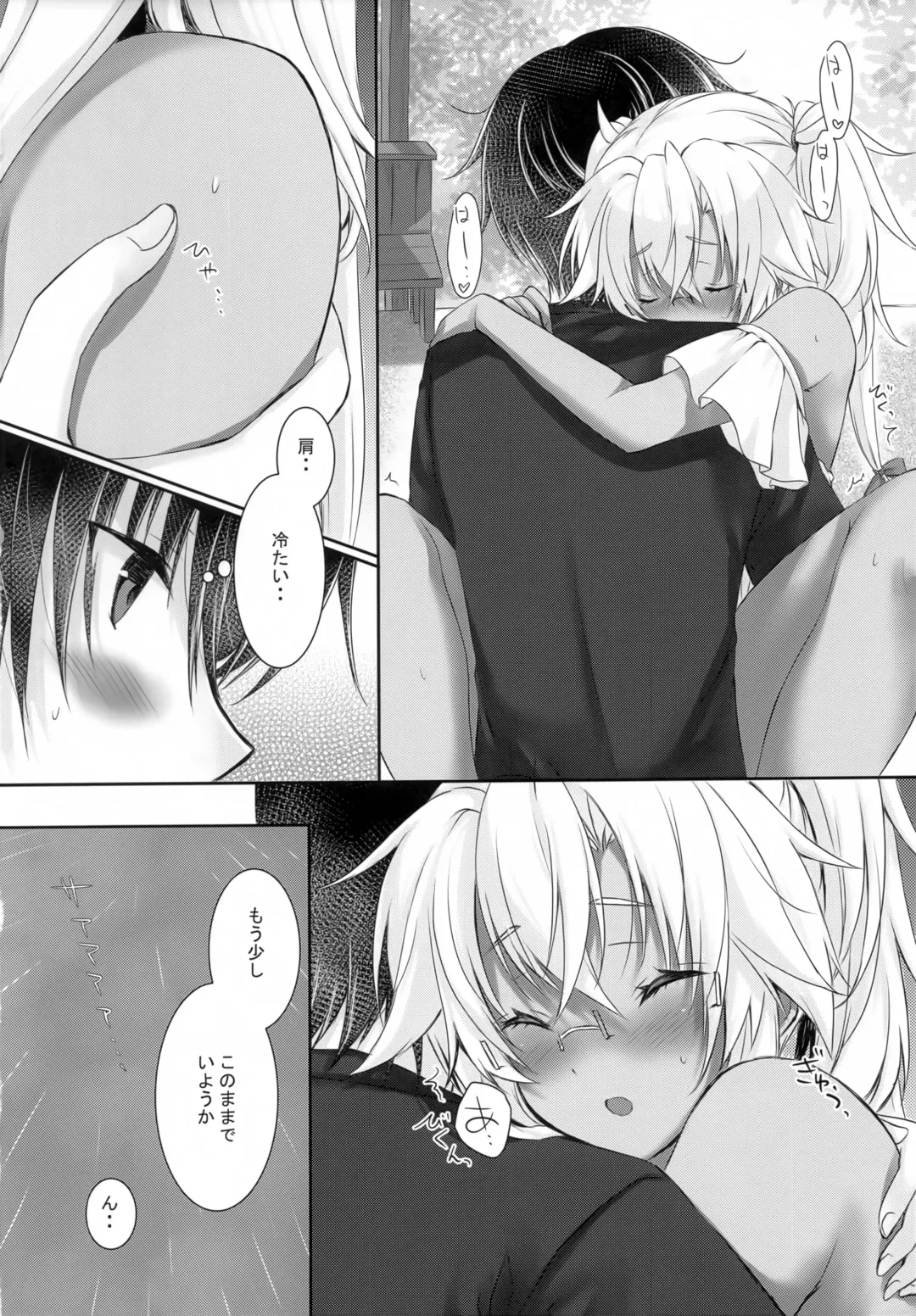 [Mashiro Yukiya] Daisenkan Koi o Suru Natsu One Piece to Musashi-san Fhentai - Page 15