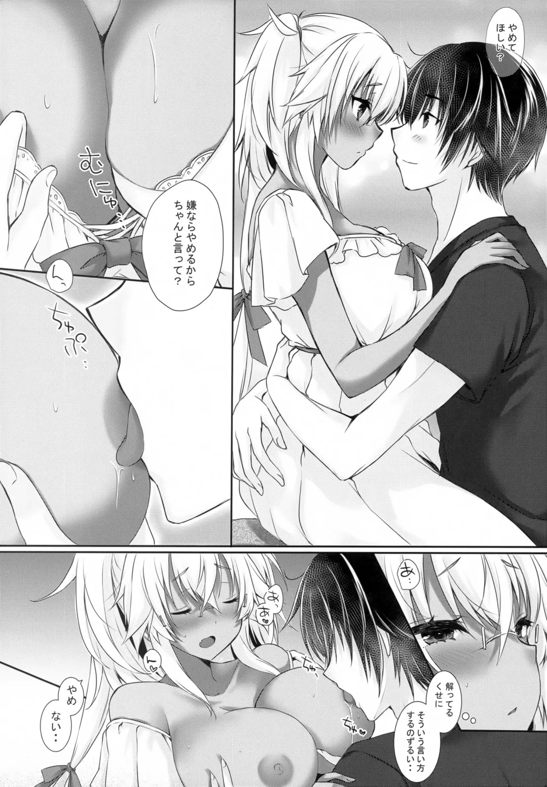 [Mashiro Yukiya] Daisenkan Koi o Suru Natsu One Piece to Musashi-san Fhentai - Page 8