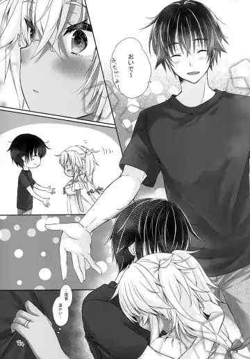 [Mashiro Yukiya] Daisenkan Koi o Suru Natsu One Piece to Musashi-san Fhentai - Page 3