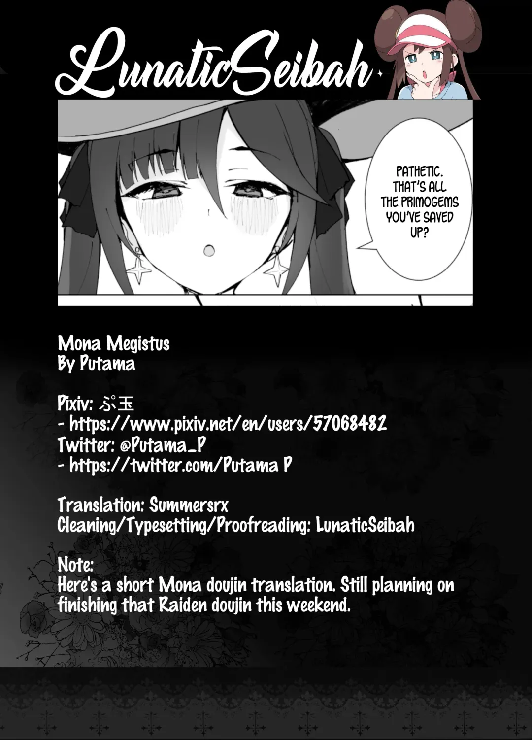 [Putama] Comiket-you Doujinshi ni Ireru Mona no Ecchi na Manga Fhentai - Page 5