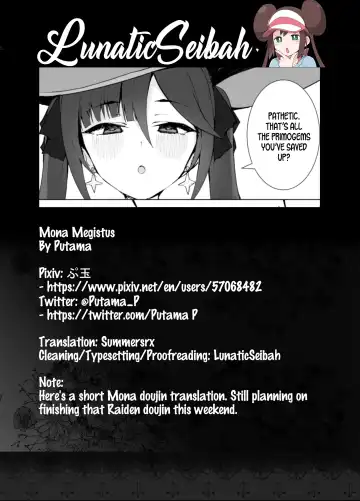 [Putama] Comiket-you Doujinshi ni Ireru Mona no Ecchi na Manga Fhentai - Page 5