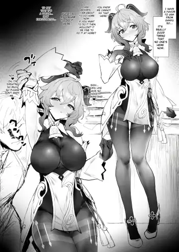 Read [Remora] Zangyou Ato ni Icha Icha | Fooling Around after Overtime - Fhentai