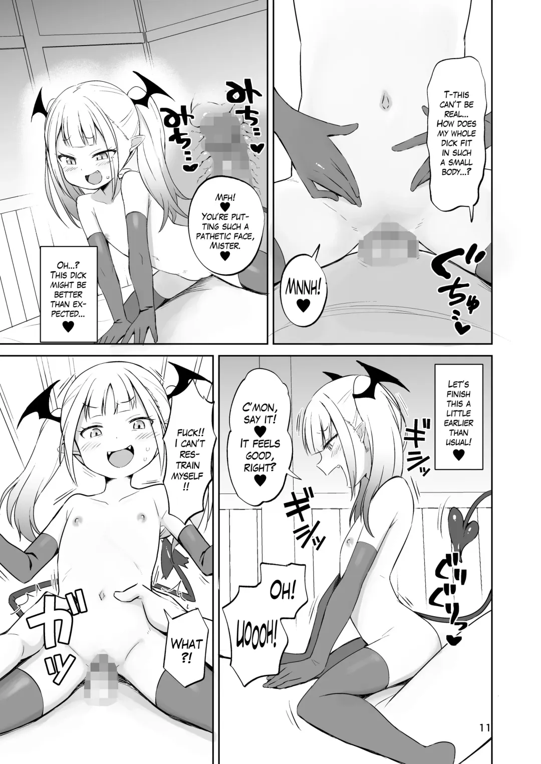 [Konboi] MSGK Succubus ga Nakama ni Shite Hoshisou ni Kochira o Miteiru - The MSGK succubus is looking at you as if she wants to be your mate. Fhentai - Page 11