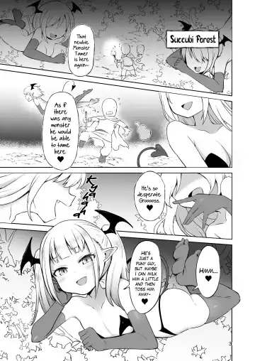 [Konboi] MSGK Succubus ga Nakama ni Shite Hoshisou ni Kochira o Miteiru - The MSGK succubus is looking at you as if she wants to be your mate. Fhentai - Page 3