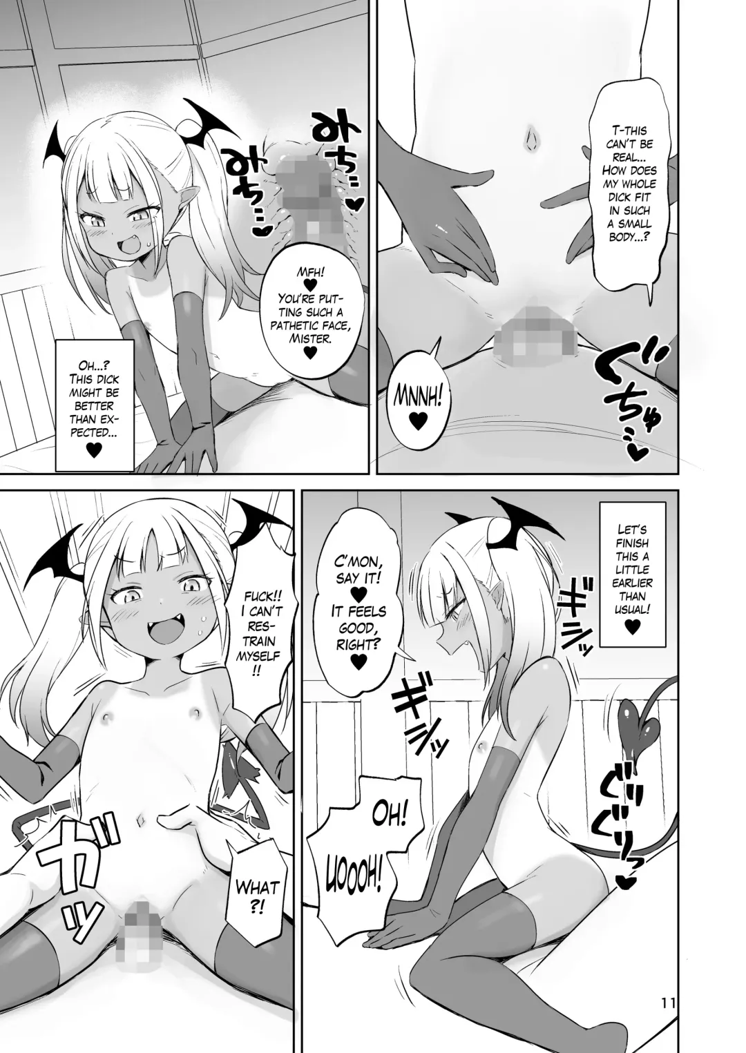 [Konboi] MSGK Succubus ga Nakama ni Shite Hoshisou ni Kochira o Miteiru - The MSGK succubus is looking at you as if she wants to be your mate. Fhentai - Page 11