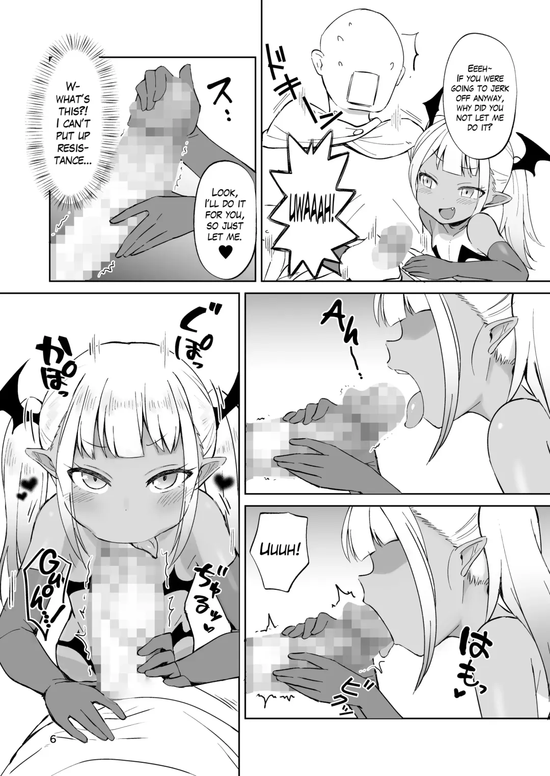 [Konboi] MSGK Succubus ga Nakama ni Shite Hoshisou ni Kochira o Miteiru - The MSGK succubus is looking at you as if she wants to be your mate. Fhentai - Page 6